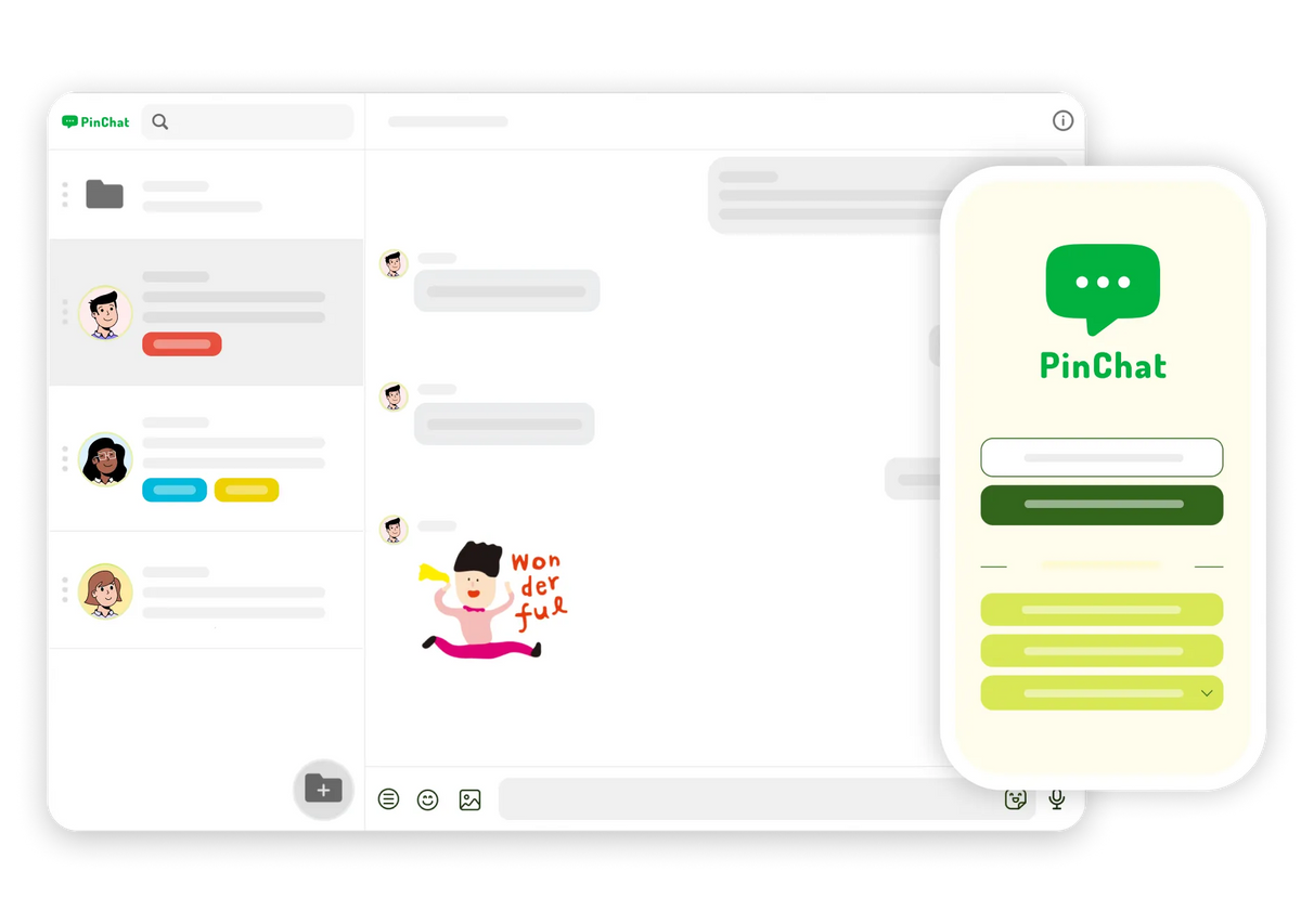想提升和人溝通的工作效率嗎？通訊軟體 PinChat 案例分享–公司 HR 克服低效率的招聘流程、業務團隊有效管理和客戶的對話紀錄